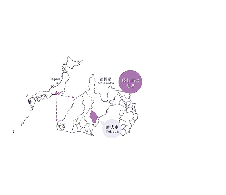 立地条件が抜群！アクセスも良好
藤枝市の地制