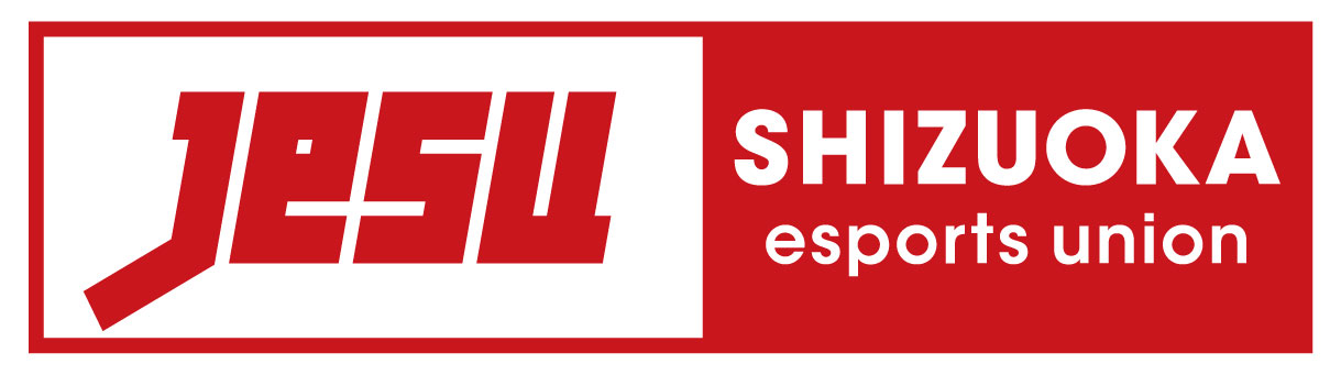 一般社団法人 静岡県eスポーツ連合